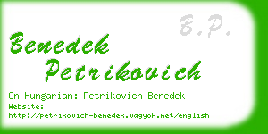 benedek petrikovich business card